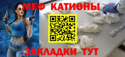 гашишное масло Нальчик