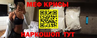 гашишное масло Нальчик