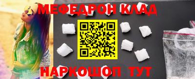 ПСИЛОЦИБИНОВЫЕ ГРИБЫ Моздок