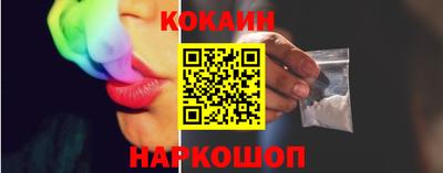 первитин Можайск