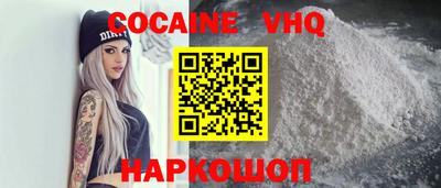 ПСИЛОЦИБИНОВЫЕ ГРИБЫ Моздок
