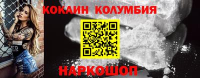 ПСИЛОЦИБИНОВЫЕ ГРИБЫ Моздок