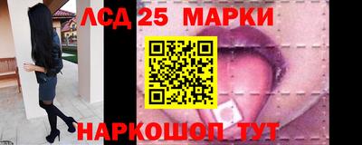 наркотики Нарткала