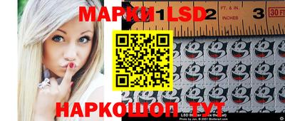 гашишное масло Нальчик