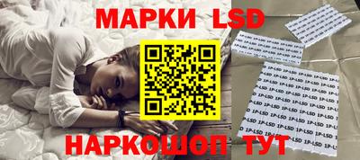 первитин Можайск