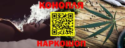 наркотики Нарткала