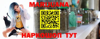 ПСИЛОЦИБИНОВЫЕ ГРИБЫ Моздок