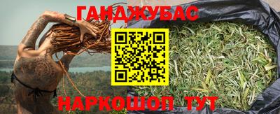 apvp Можга