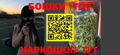 ПСИЛОЦИБИНОВЫЕ ГРИБЫ Моздок