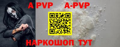ПСИЛОЦИБИНОВЫЕ ГРИБЫ Моздок