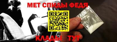 гашишное масло Нальчик