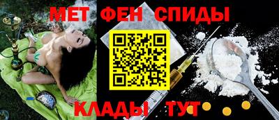 ПСИЛОЦИБИНОВЫЕ ГРИБЫ Моздок