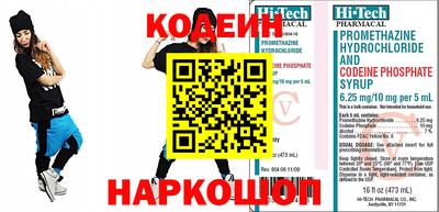 первитин Можайск