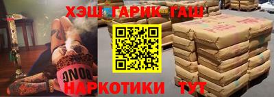 apvp Можга