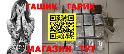 наркотики Нарткала