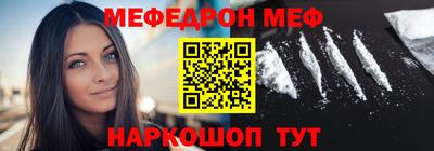 гашишное масло Нальчик
