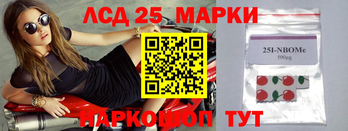 МЕФ кристаллы  COCAIN  ГАШИШ  Тольятти  Меф МЯУ МЯУ  Вход с VPN  МДМА 